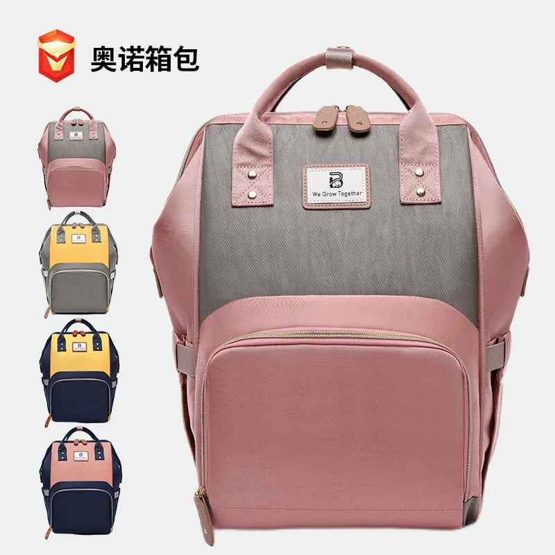 

Diaper Bag Mummy Backpack Large Capacity Waterproof Outdoor Travel Diaper Maternity Bag Baby Diaper Bags Travel Bag For Stroller