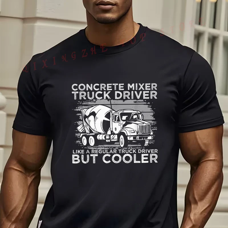 

Мужская футболка с принтом водителя бетоносмесителя — прочная, с изображением строительной техники, повседневная, с коротким рукавом