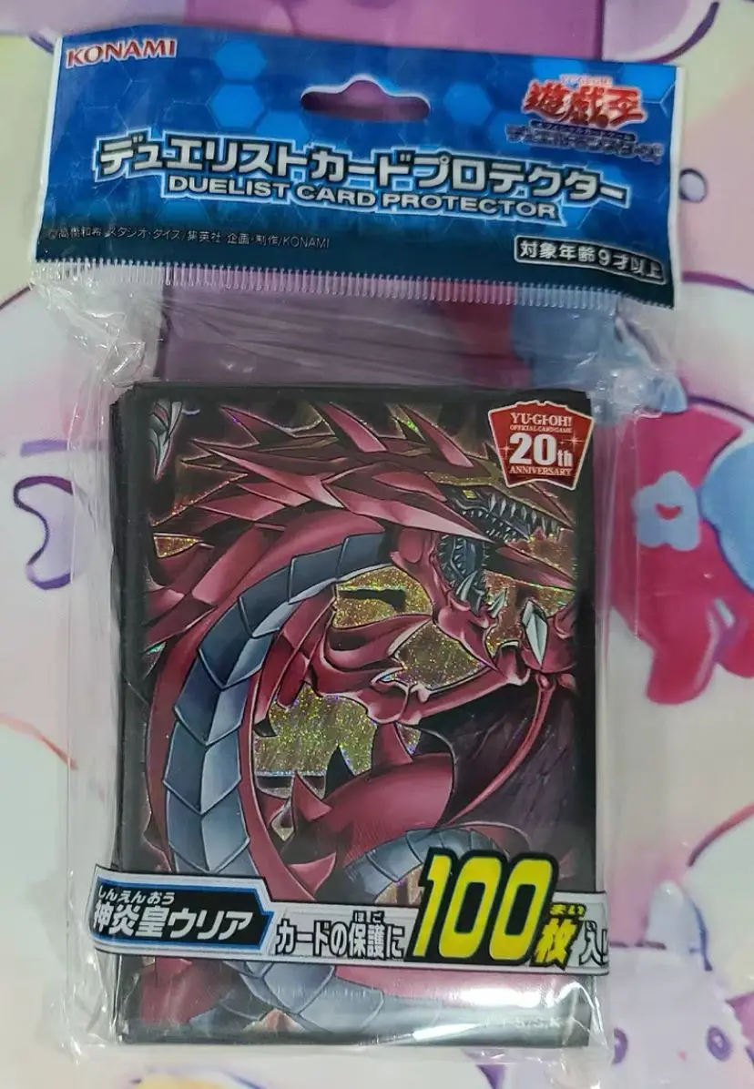 YuGiOh Konami Uria Lord of Searing Flames 100 Pcs Card Sleeve SEALED Japanese