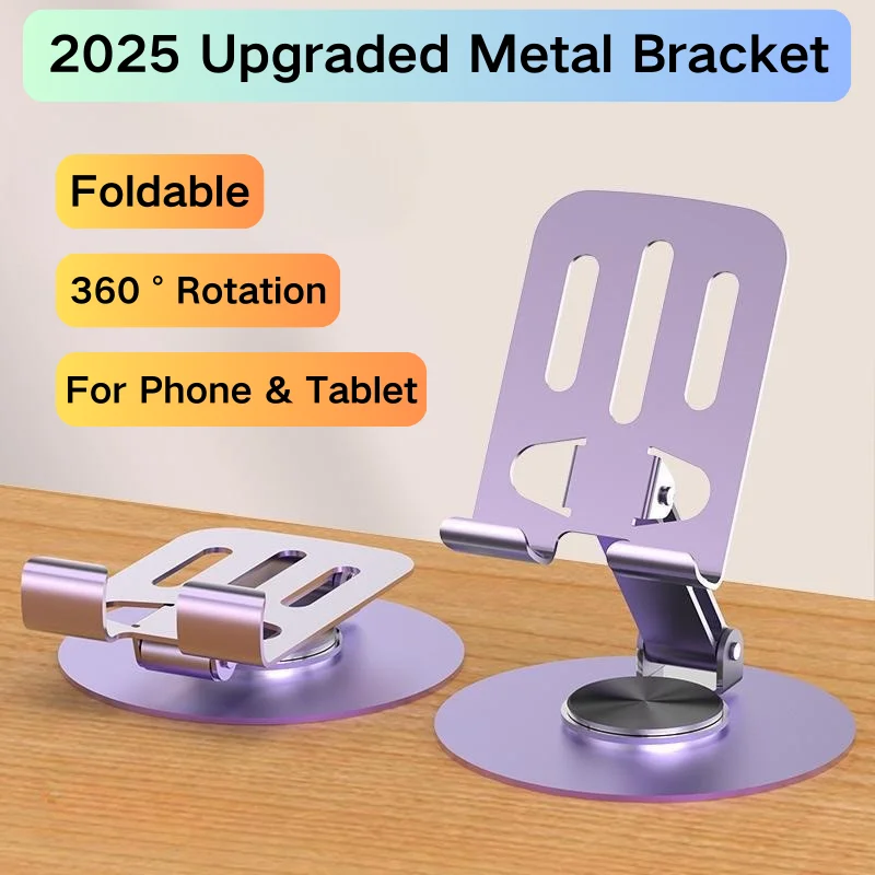 

Portable Metal Tablet Holder Foldable 360° Rotation Lazy Desktop Bracket For iPad Adjustable Flexible Stable Mobile Phone Stand