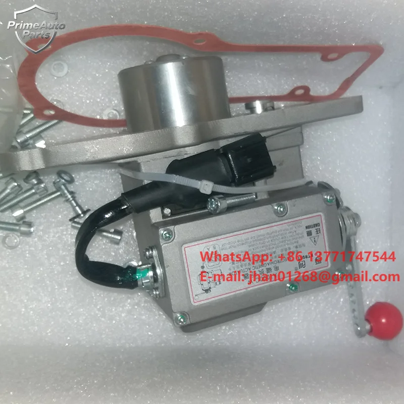 A1000C-W Electromagnetic Actuator Engine Speed Control Accessory for Diesel Generator Set Model A1000C-W-D1