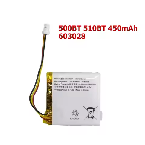 For JBL Tune 500BT 510BT Gaming Headset Headphone Handsfree 450mAh 603028 Battery