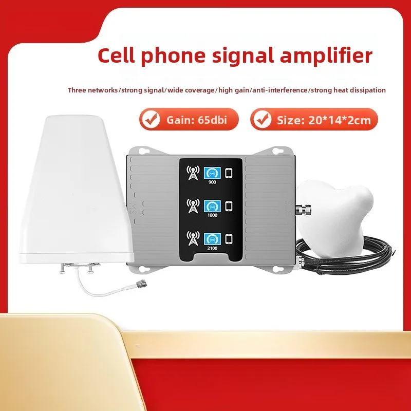 4G 5G Mobile Signal Amplifier Cellular Signal Booster Signal Repeater for Home Indoor Coverage