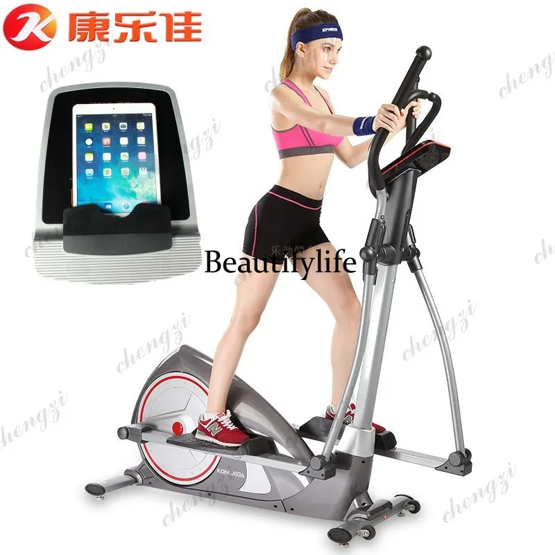 Elliptical machine Household magnetic control silent walking machine Indoor exercise bike Elliptical instrument K8718H