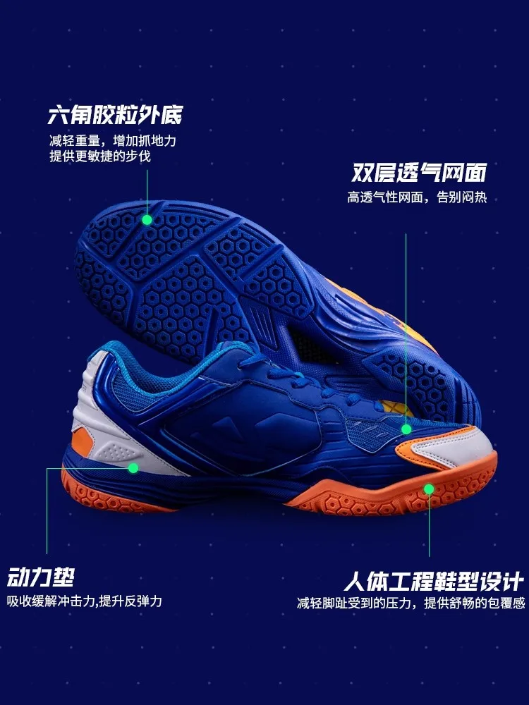 

Summer Bestseller Outdoor Casual Badminton Shoes Unisex Table Tennis Training Shoes Badminton Training Shoes