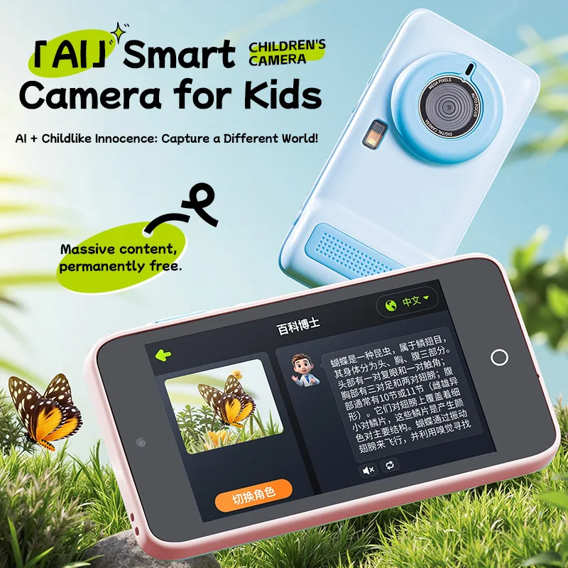 JJRC Kids AI Smart Camera Dual Lens Touch Screen HD Selfie Multi - function Children's Digital Camera Educational Toy for Girls