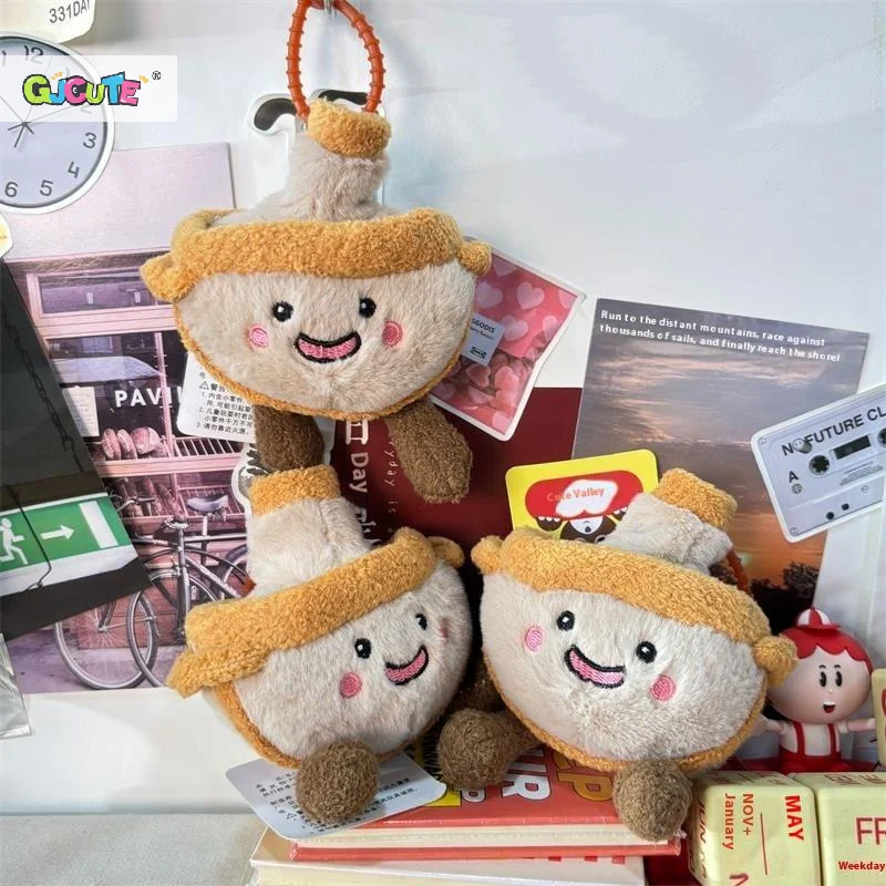 1/2 PCS Creative Cute Hot Pot Copper Furnace Plush Doll Stuffed Toys Keychain Pendant Bag Charms Backpack Ornaments Gift Keyring