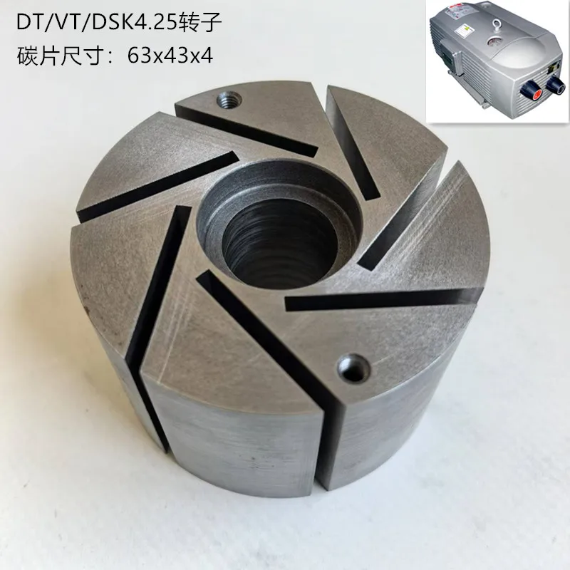 New Air Pump Rotor 80E/60E Rotor, Air Pump Body Assembly, Printing Machine Accessories, 1PCS