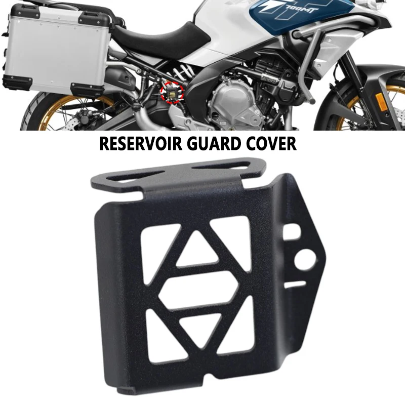 دراجة نارية الخلفية سائل الفرامل خزان غطاء حماية ل CFMOTO CF700MT CF 700MT 700 MT MT700 2024 2025 #1