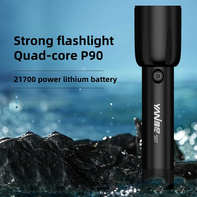 

P90 Flashlight Strong Charging Outdoor Ultra-Bright Household Durable Portable Disaster Prevention Emergency Led Long Life