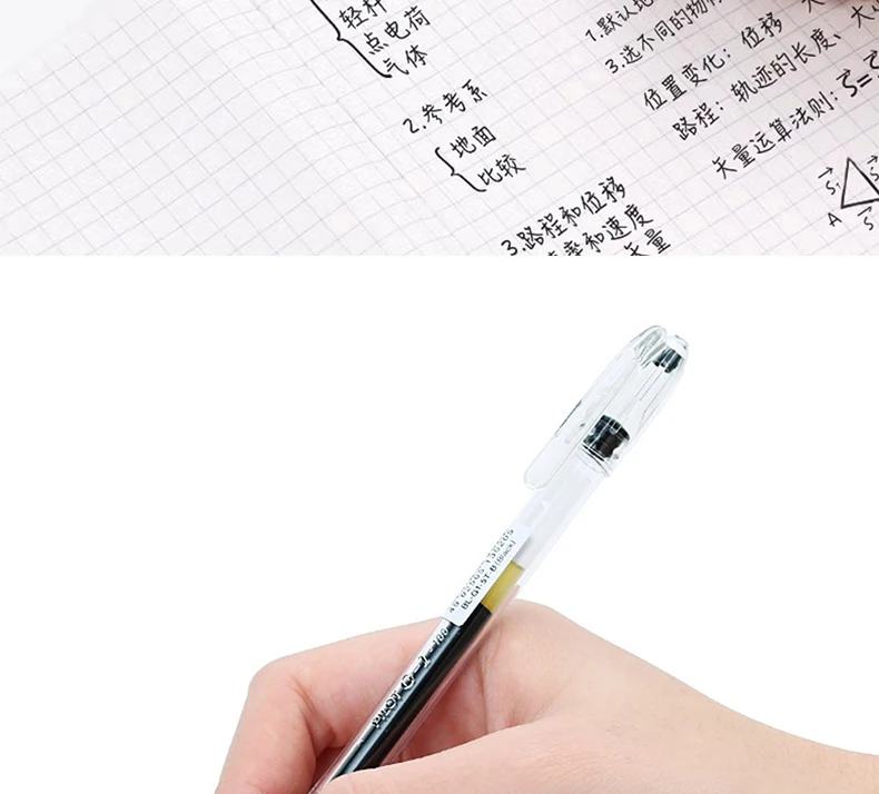 6/12 stücke Japan PILOT Gel Stifte Schnell Trocknend G1 Neutral Stift Große Kapazität Büro Unterschrift Schwarz Rot Blau 0,5mm Schule Schreibwaren – Detail 4
