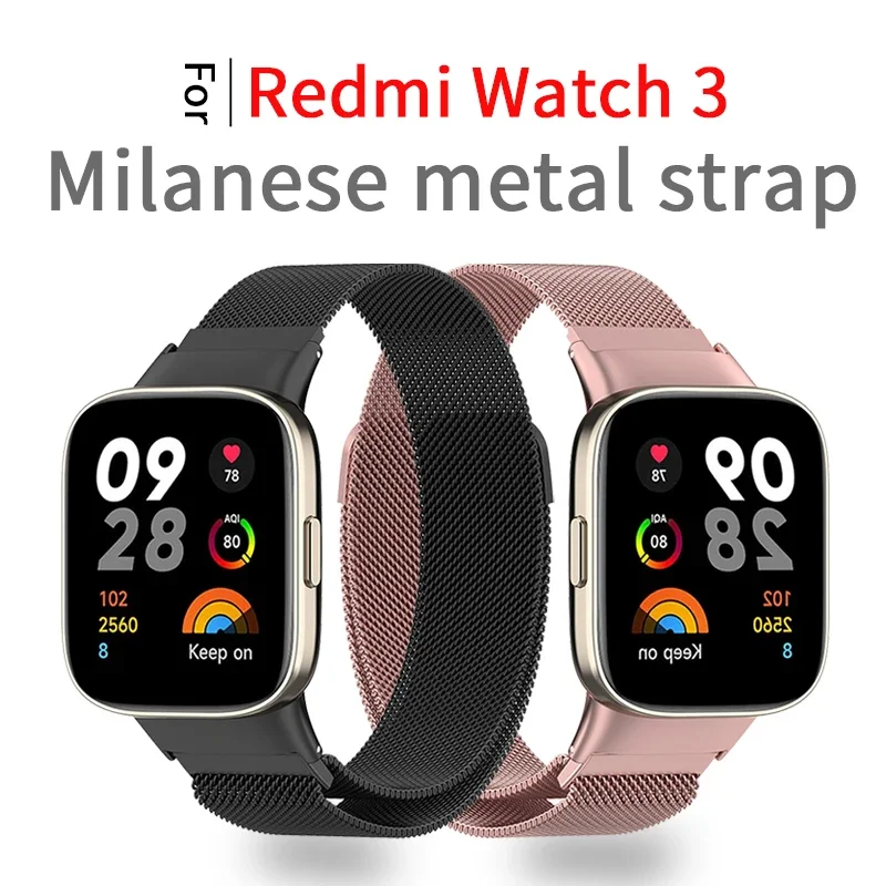 Milan Magnetic Loop Strap For Redmi Watch 3 Active Smart Replacement Bracelet For Xiaomi Redmi Watch 3 Lite Metal Wrist Band
