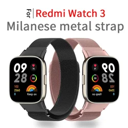 Milan Magnetic Loop Strap For Redmi Watch 3 Active Smart Replacement Bracelet For Xiaomi Redmi Watch 3 Lite Metal Wrist Band