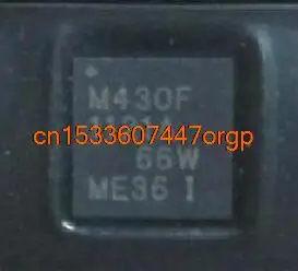 IC new original M430F1121A MSP430F1121AHigh quality products