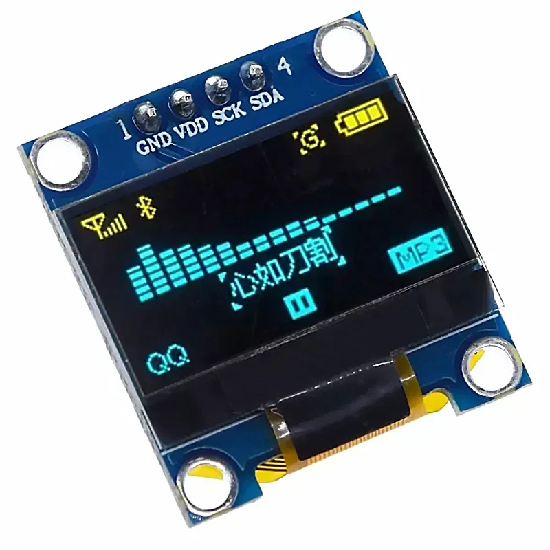 Imagem -03 - Módulo de Exibição Oled Branco para Arduino Placa de Tela Lcd Certificação Rohs 0.96 Polegada Iic Serial 128x64 I2c Ssd1306 12864