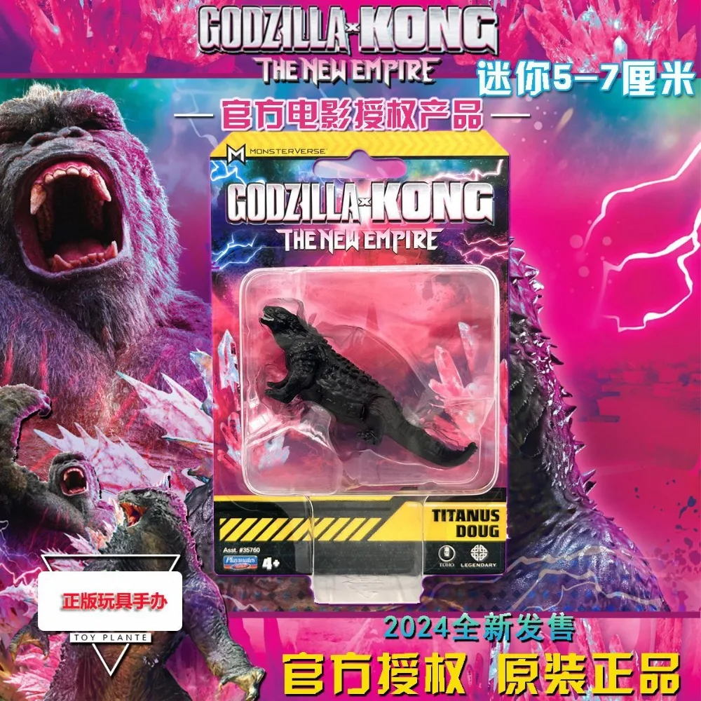 زملاء اللعب الأصلي الجديد جودزيلا مقابل. شخصيات كونغ النادرة المحدودة نموذج تمثال جمع ألعاب هدايا عيد الميلاد للأطفال بالجملة