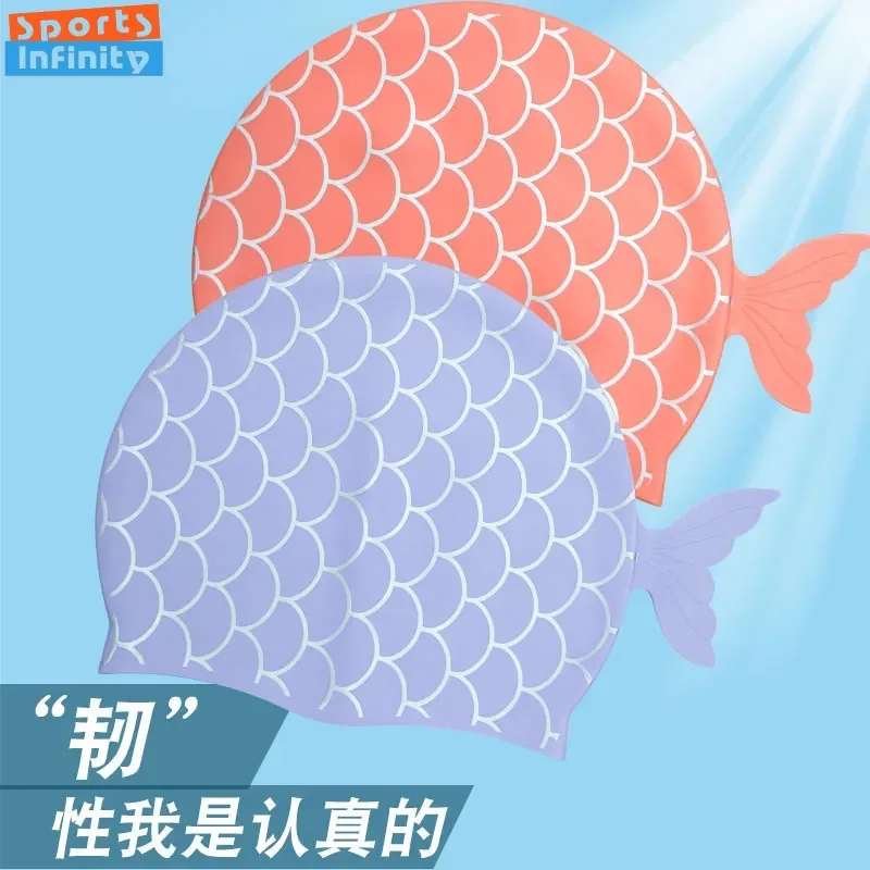 Children's Swimming Caps Silicone Waterproof Cute Fish Scale Swim Cap Enlarged Swimming Cap for Boys Girls Swimming Accessories