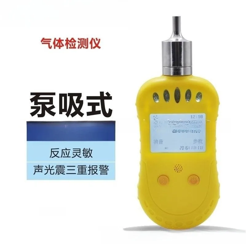 

Pump suction ozone gas detector portable single gas multi in one detector