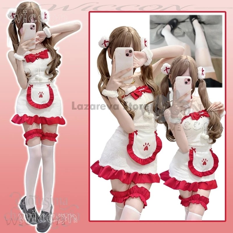 

Halloween Carnaval Original Design Kawaii Beer Furry Sweet Lolita Maid Coral Fleece Strapless Bodycon Dress Adults Outfits