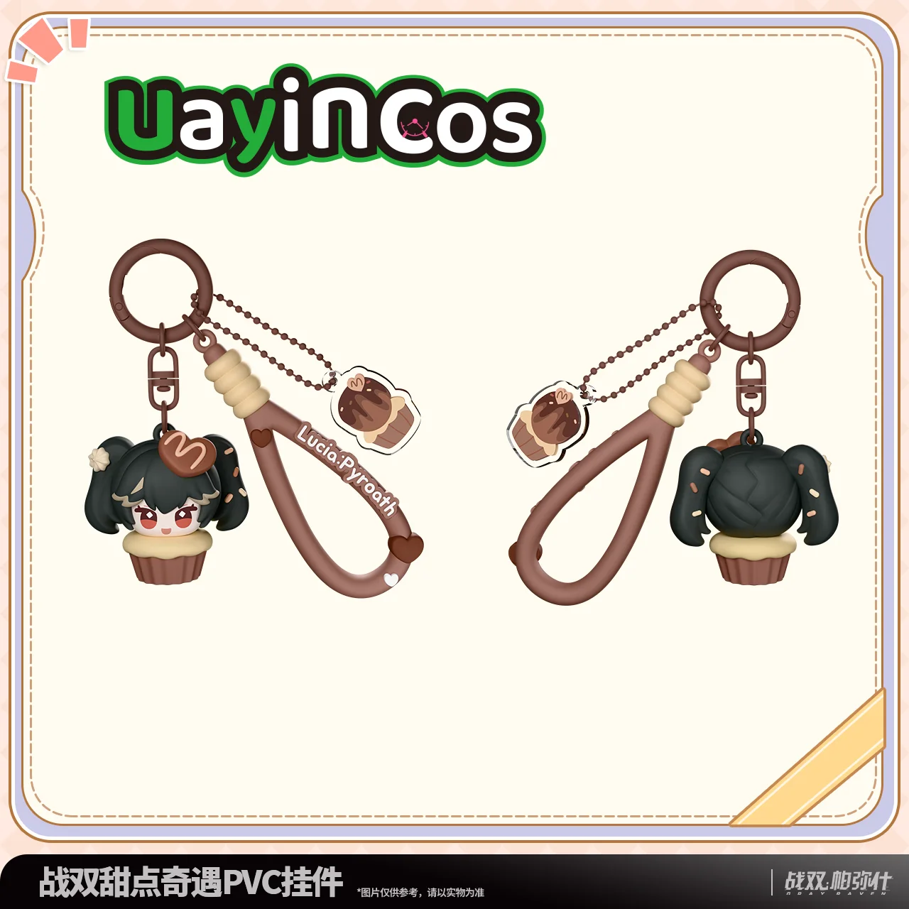 

Original GRAY RAVEN：PUNISHING Lucia Liv Lee Stuffed Plushies Doll Keychain Ornament Dessert Adventure Anime Game Toy Kids Gift