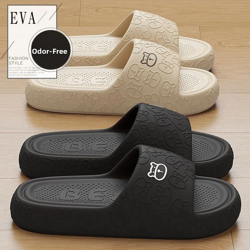 

Men's Summer Outdoor Indoor Batoom Anti-Slip Wear-Resistant Large Size Cool Slippers Comfortable Home Slippers EVA Material