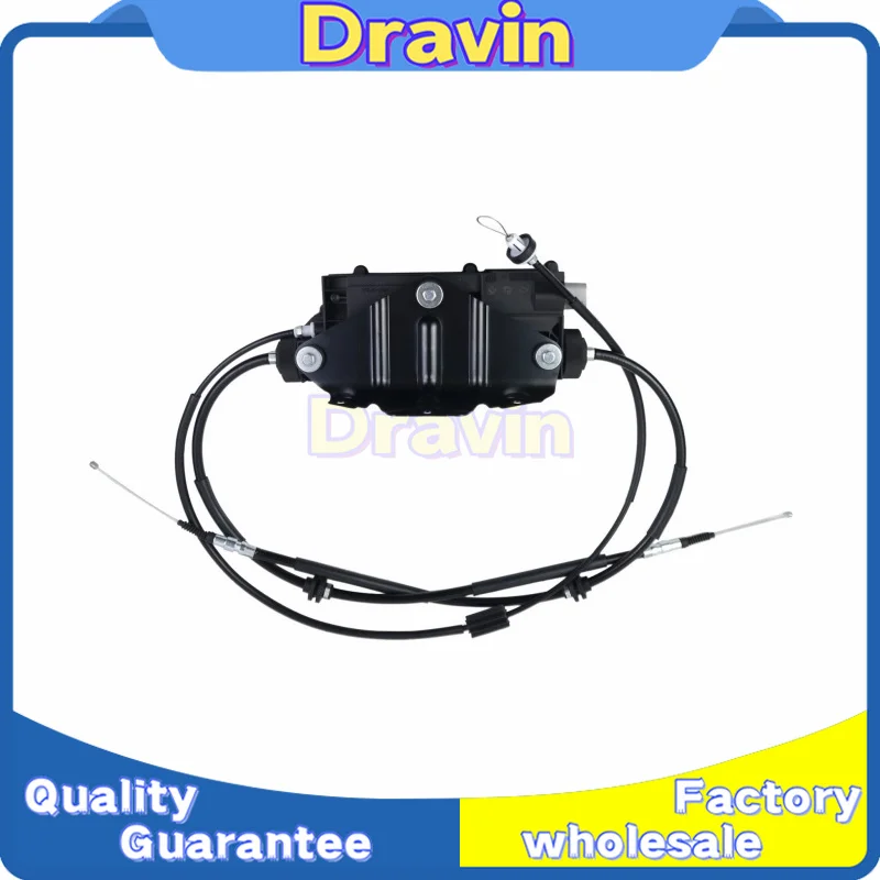 New Parking Brake A…