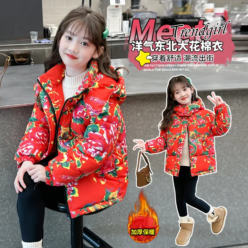 

Kids Girls Jacket Winter Warm Big Flower Print Coat For Children Hooded Outerwear Teens Down Cotton Parkas TR161