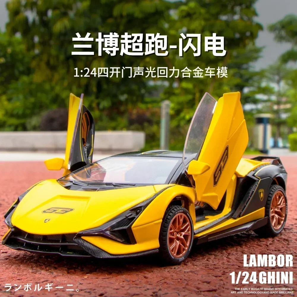 

1:24 Lamborghini SIAN sports car Simulation Diecast Metal Alloy Model car Sound Light Pull Back Collection Kids Toy Gifts F601