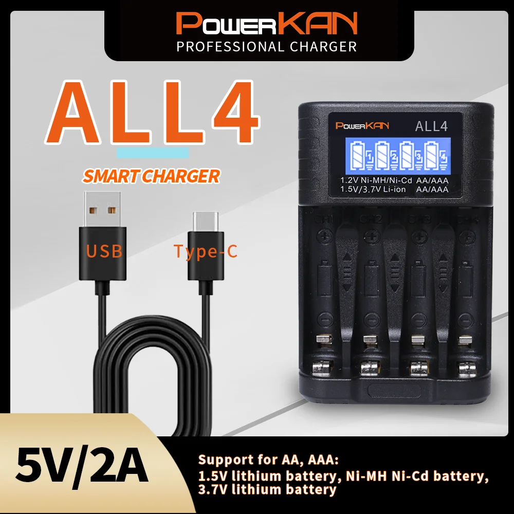 POWERKAN ALL4 AA/AAA 4-slot Small Convenient Battery Charger for 1.2V  Hi-MH& 1.5V/3.7VLi-ion With LCD Screen