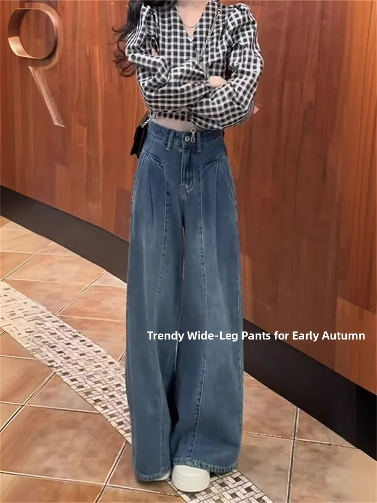 

plus Size Women's Jeans High Waist Wide Leg Straight Cut Floor Length Casual Wear Resistant Denim Pants Autumn Faion