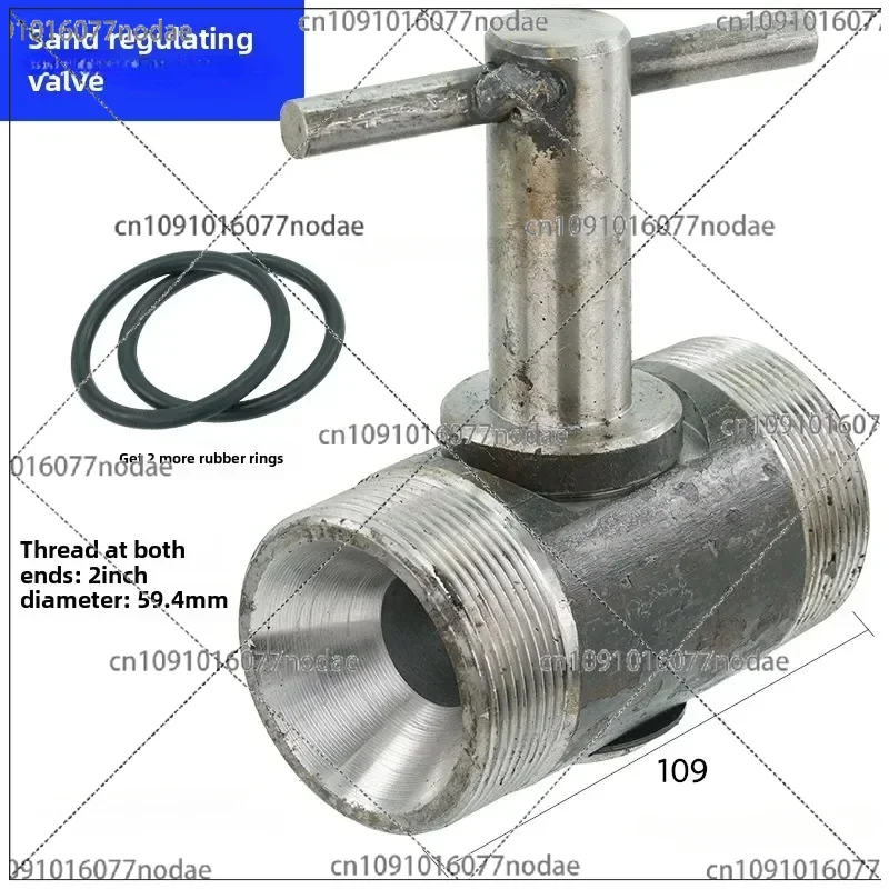 Sandblasting Machine Sanding Valve Three-way Dragon Claw Sandblasting Gun