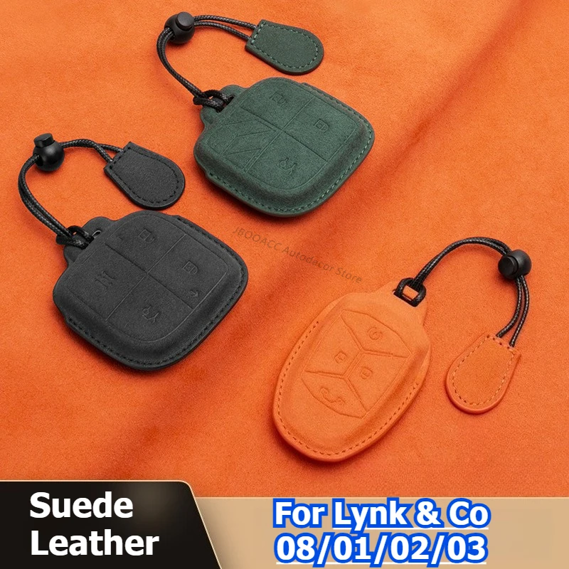 

Для Lynk & Co 08 01 02 03 2024 2025 Замшевый чехол для автомобильного ключа Чехол для дистанционного управления Брелок для ключей с защитой от царапин Аксессуары для интерьера