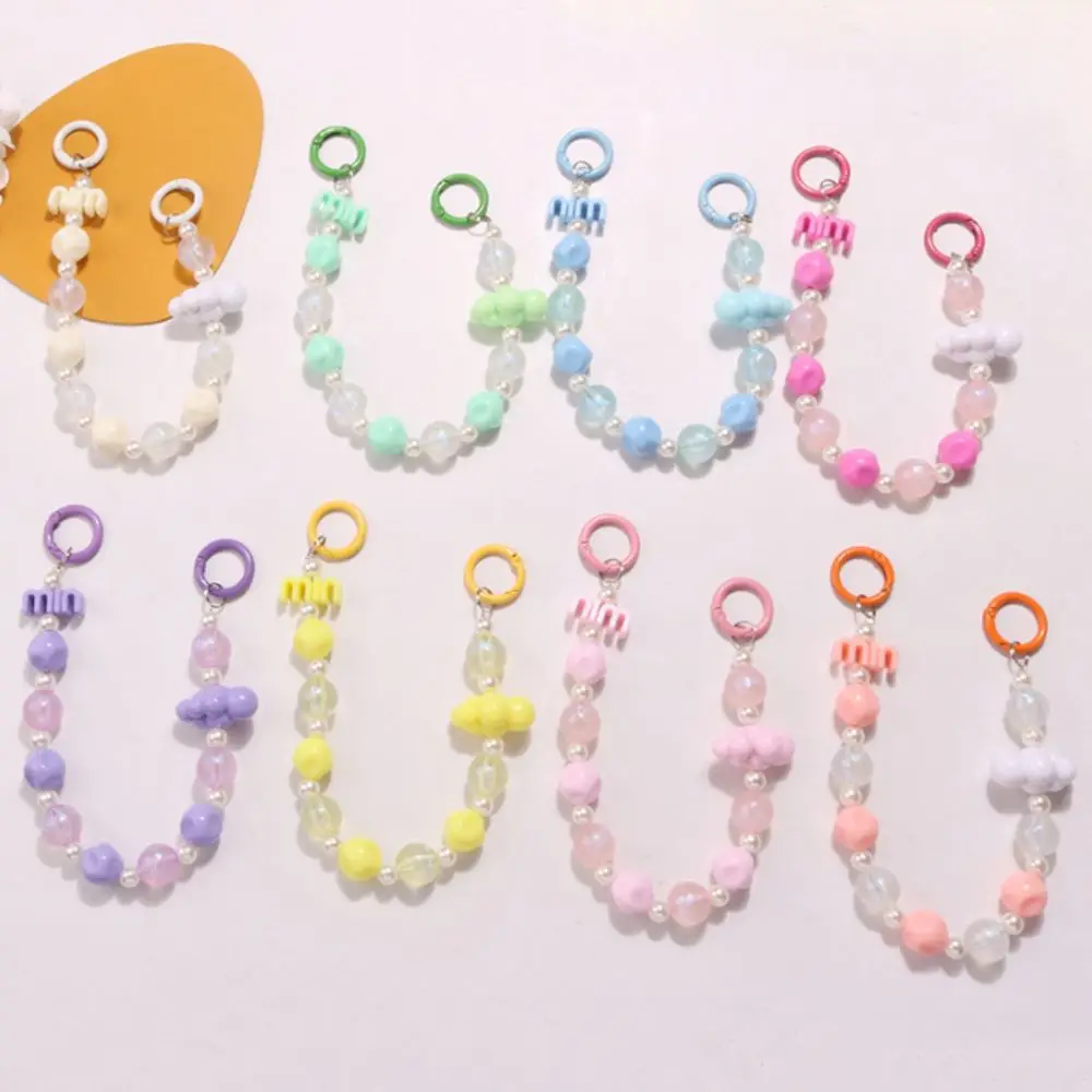 DIY Acrylic Fig Bead Chain Keyring Detachable Colorful Cloud Pendant Gradient Bag Keychain Bag Accessories