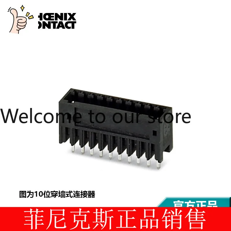 Phoenix PCB Connector Socket MCV 0,5/2-G-2,5 THT-1963531