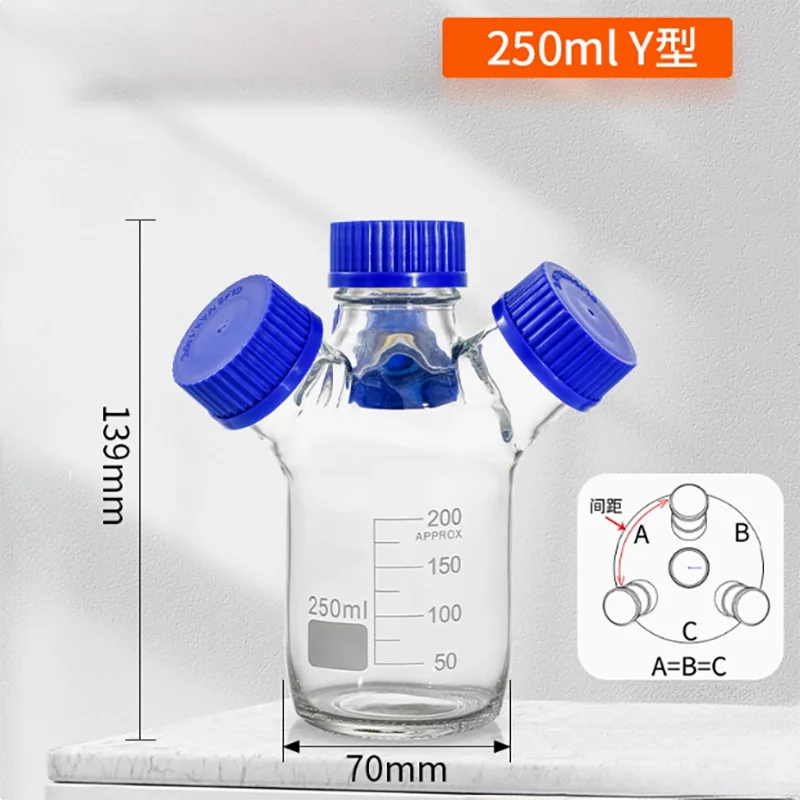Screw port three-end four-end mobile phase liquid bottle liquid storage bottle waste liquid bottle blue cap wire glass
