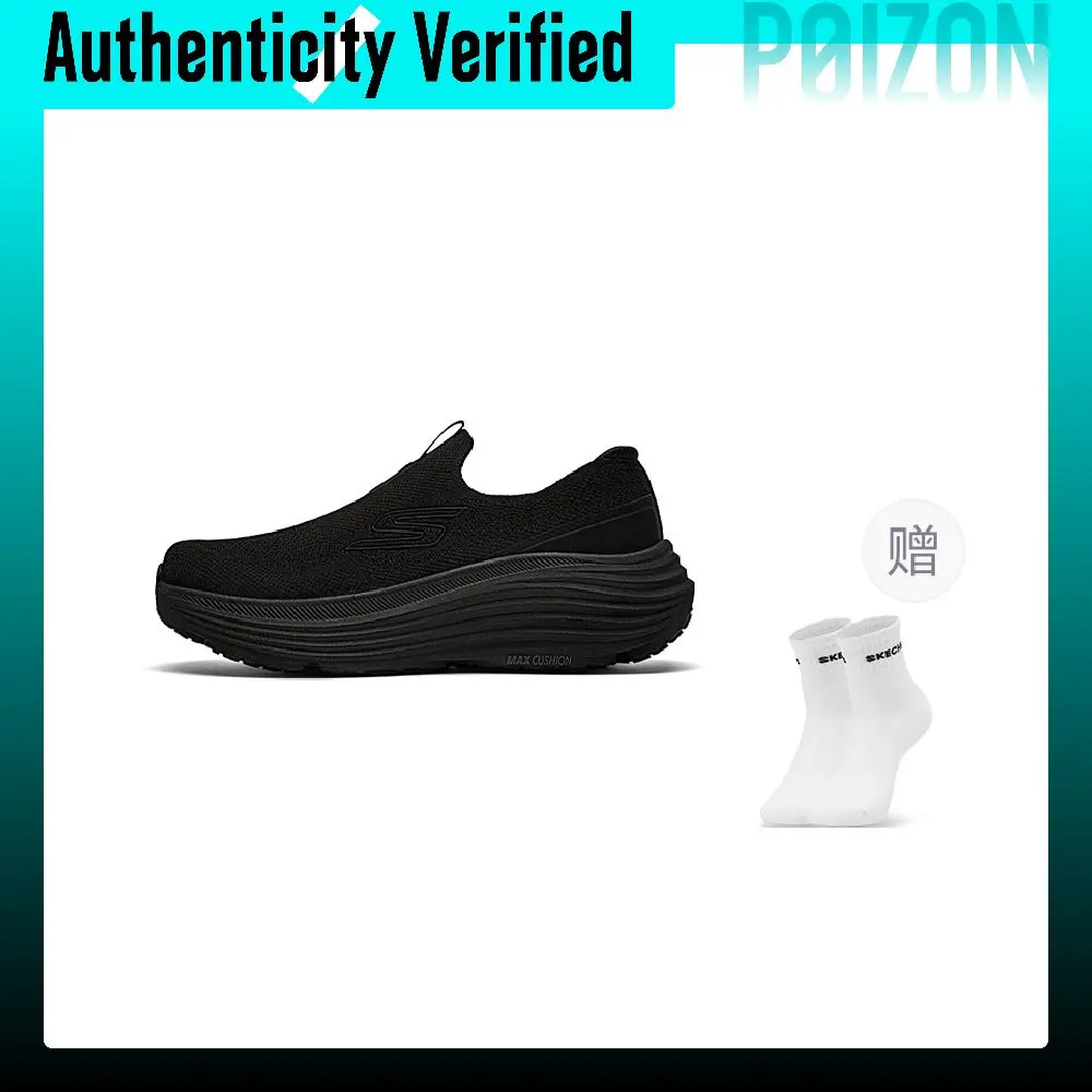 Skechers GO RUN SPEED ELITE Lightweight Height Increasing Rebound Low top Casual Shoes Women's Black 129481-BBK