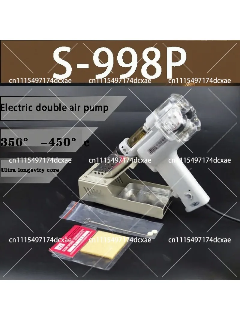 110V/220V Electric Desoldering Hot Air Gun with Solder Sucker Pump, Welding Desoldering Tool for PCB Electronic Repair