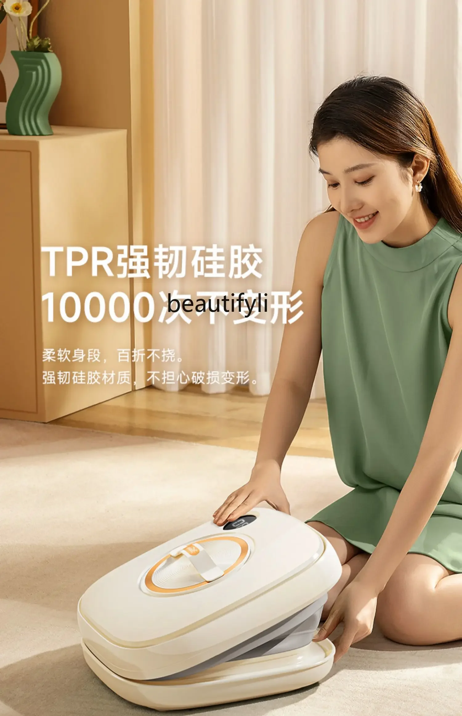 A61 Foot Bath Barrel Constant Temperature Heating Electric Massage Household Automatic Foot Bath Foot Bath Tub