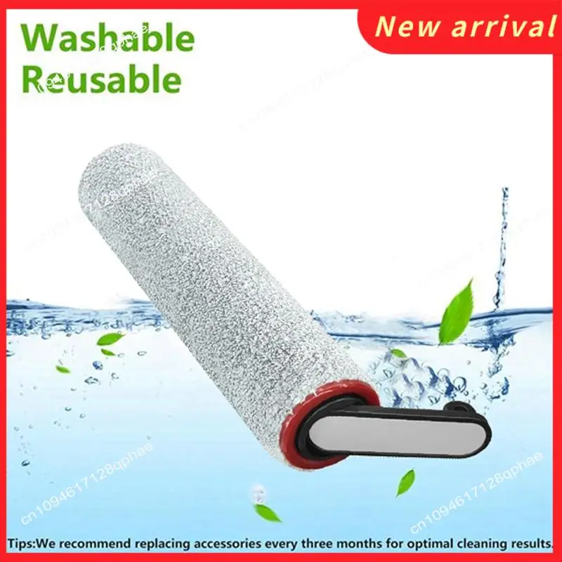 ملحقات المكنسة الكهربائية N89R - فرشاة ومرشحات الأسطوانة Fordreame H12 Pro/H12 Plus/H13 Pro Plus Mix/H13 Pro Plus Ultra Spare P