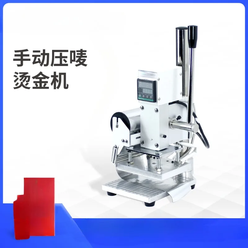 Small Desktop Manual Stamping Machine Pressure Embossing Machine Wood Leather Leather Trademark Brand Gravure Fabric Printing