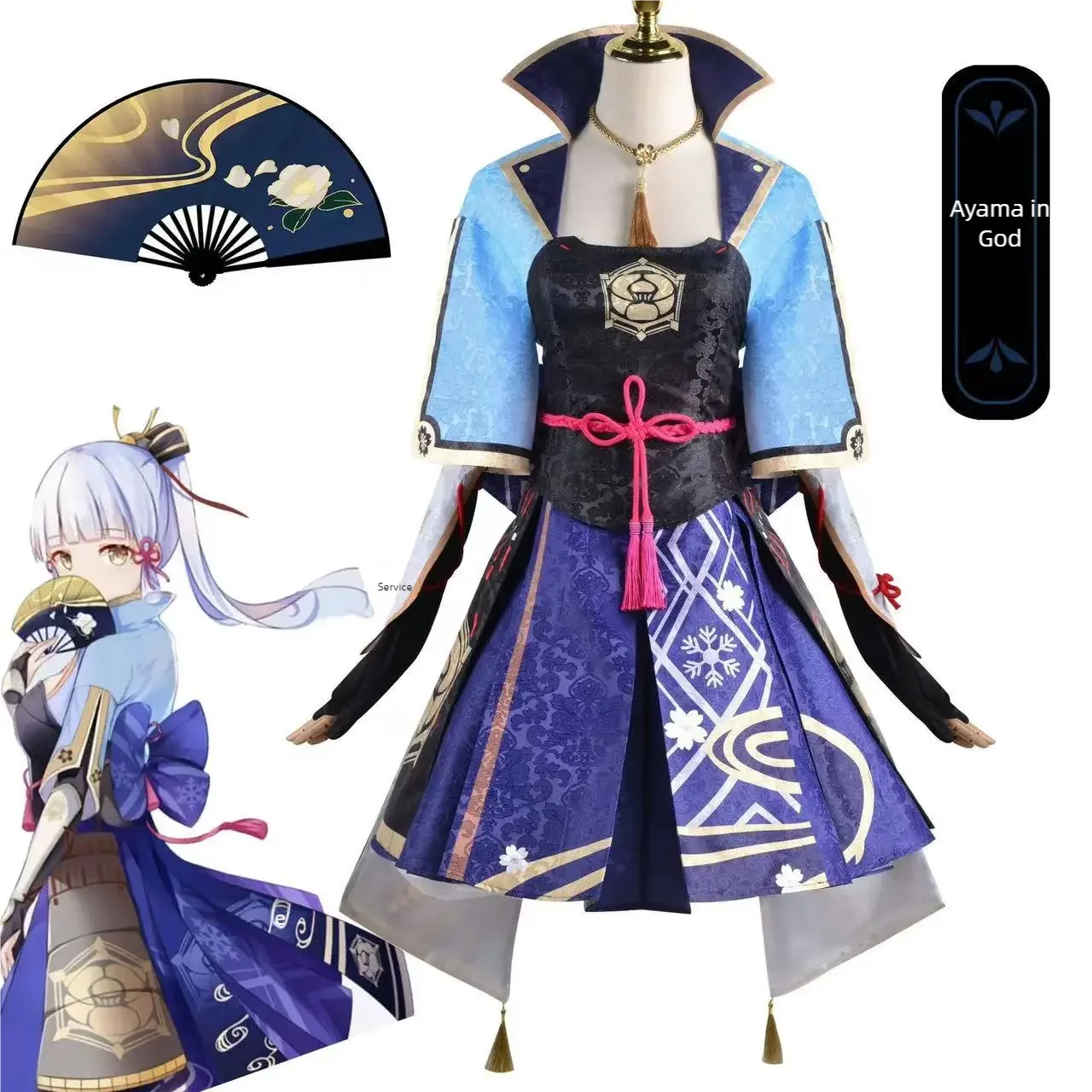 

Genshin Impact cos Rice Wife City Egret Princess Kamisato Ayaka Cosplay Costume Anime Costume Sexy Kimono