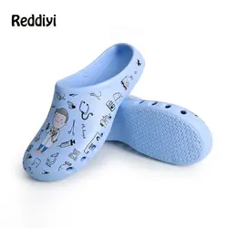 Men's Medical Shoe Breathable Operating Room Footwear Veterinary Working Clogs Women's Nursing Shoes Printing Sanitary Slippers