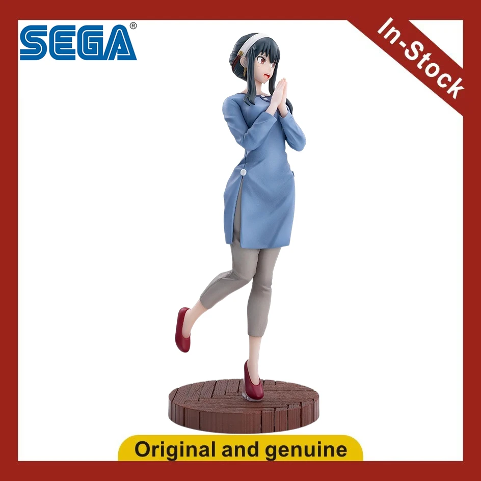 【Ua】Sega Luminasta …