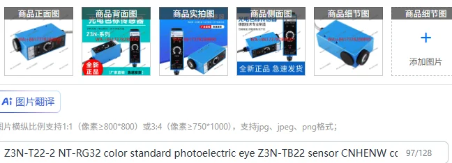 Z3N-T22-2 NT-RG32 C…