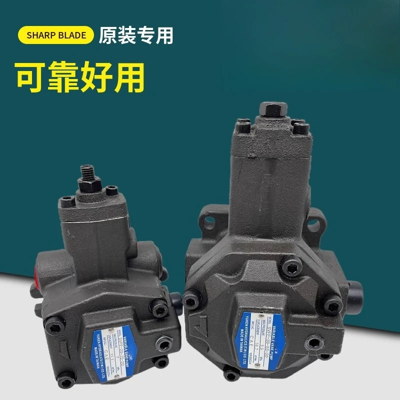 SVPF-20-70 35 55-20 Vane pump SVPF-30-70-20 40 12 15