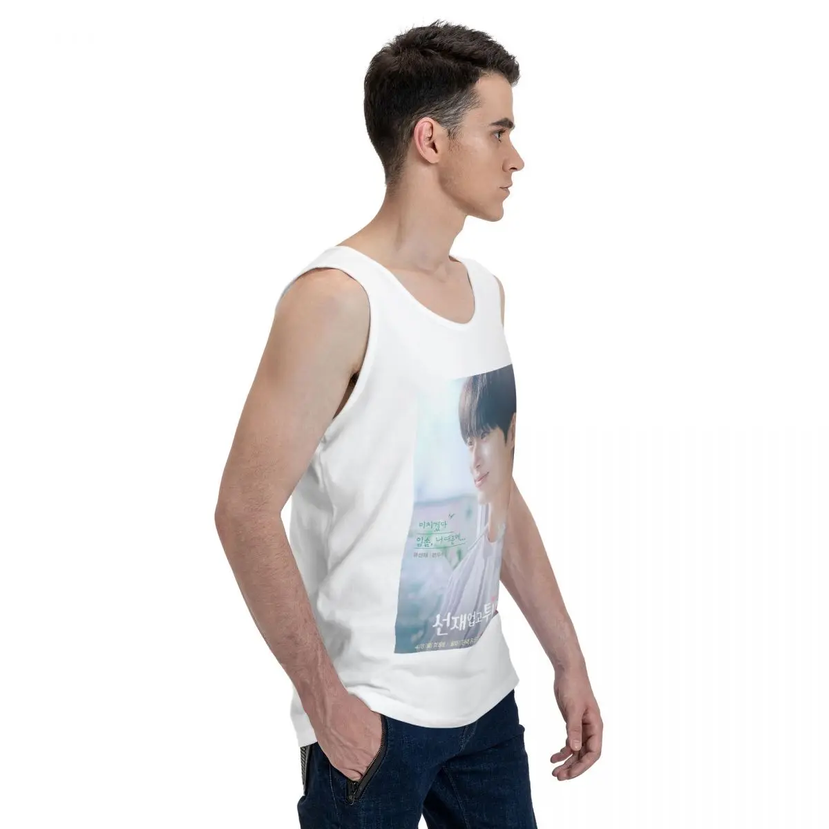 Lovely Runner Kdrama Byeon Woo Seok 100% Cotton Men's Sweatshirt Vest Sleeveless Clothing Tees Men Tank Tops T-shirt