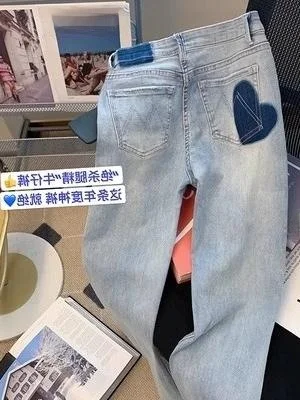 

Light Blue High Waist Straight Leg Jeans Women's Spring Autumn New Style plus Size Loose Slimming Nine Point Pants