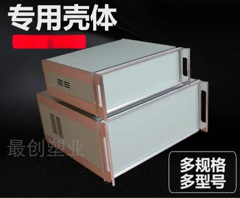 Electronic instrument casing, plastic equipment, aluminum alloy casing, power supply casing, chassis, desktop outer box