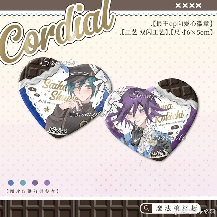 

Danganronpa Saihara Shuichi Kokichi Oma Heart Shape Badge Double Flash Emblem Breastpin Christmas Present Gift Kawaii