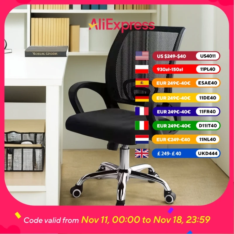 

Cheap Price Ventilation Office Chair Orthopedic Desk Computer Gaming Office Chair Relaxing Study Silla De Escritorio Furniture